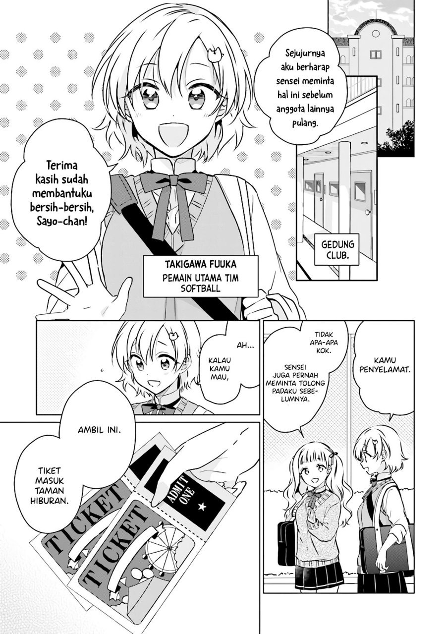 Moshi, Koi ga Mieta Nara: Chapter chapter-10.1 - Page 3