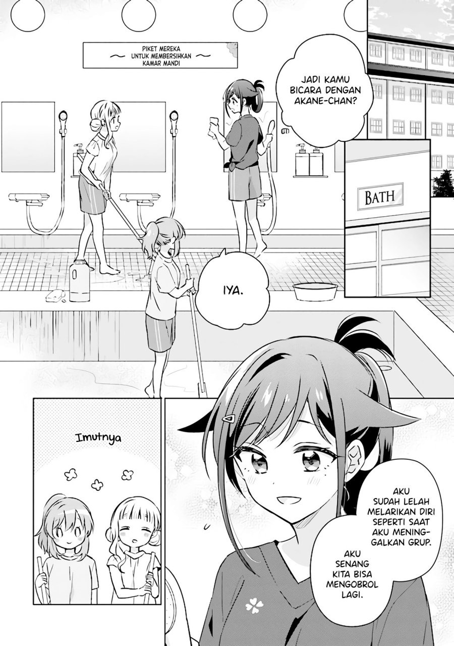 Moshi, Koi ga Mieta Nara: Chapter chapter-10.1 - Page 6