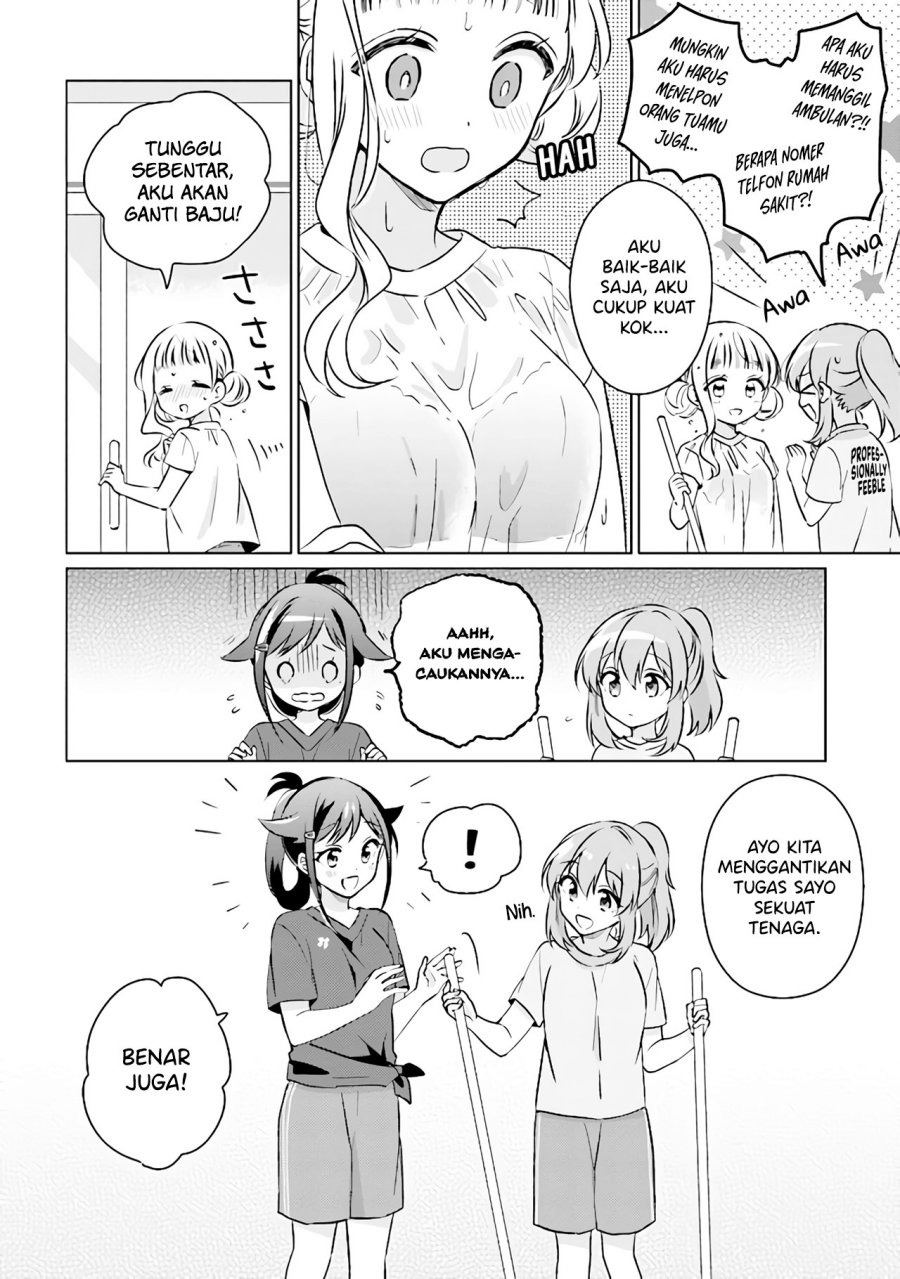 Moshi, Koi ga Mieta Nara: Chapter chapter-10.1 - Page 8