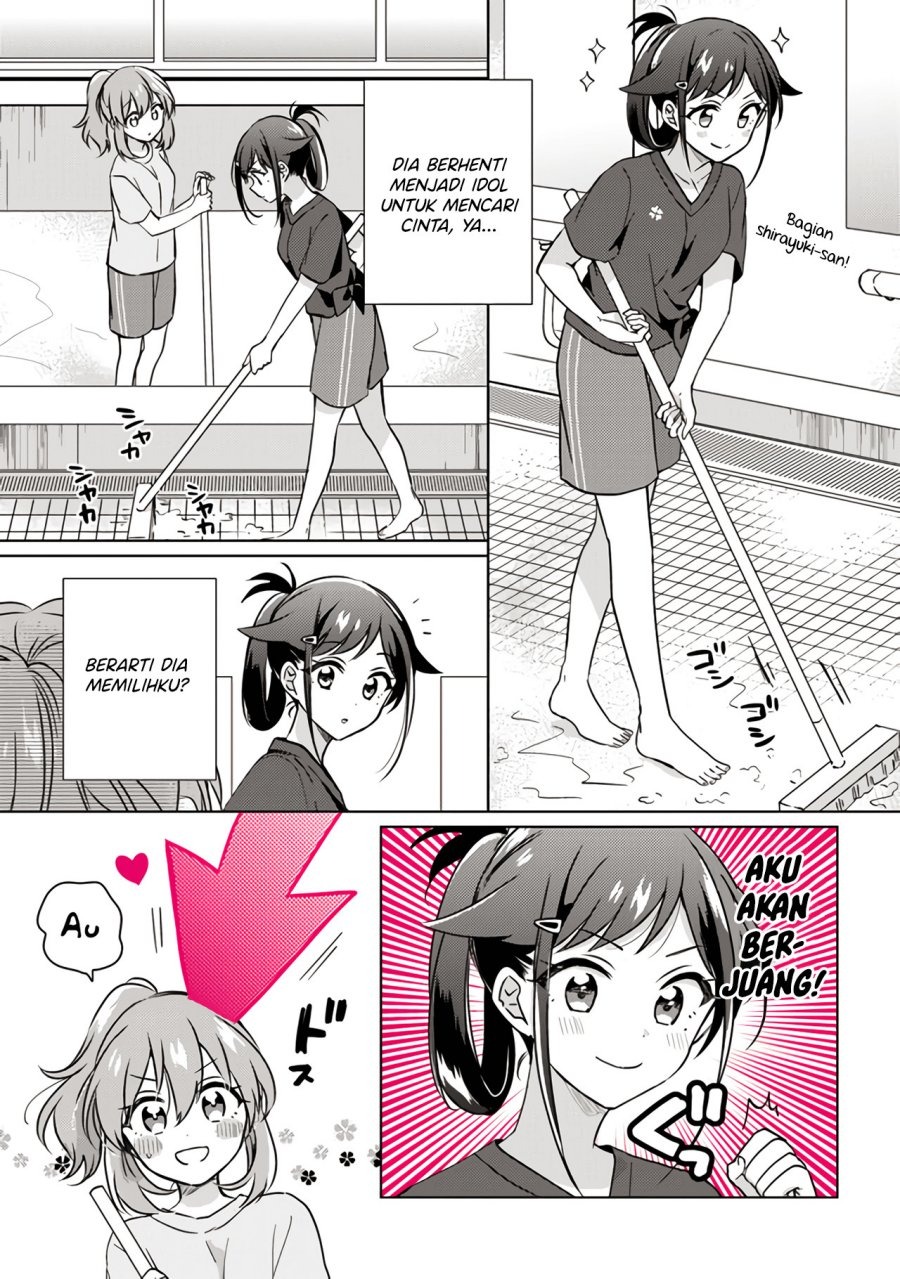Moshi, Koi ga Mieta Nara: Chapter chapter-10.1 - Page 9