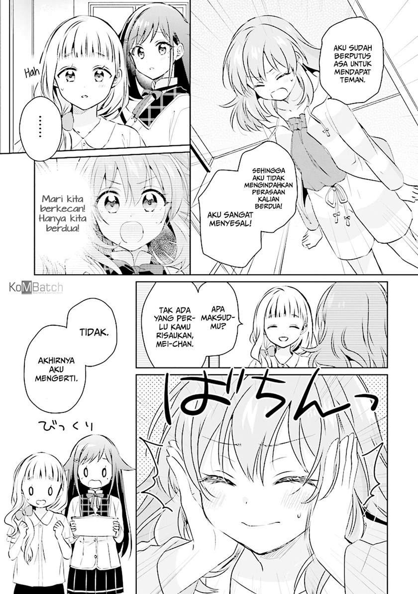 Moshi, Koi ga Mieta Nara: Chapter chapter-5.2 - Page 4