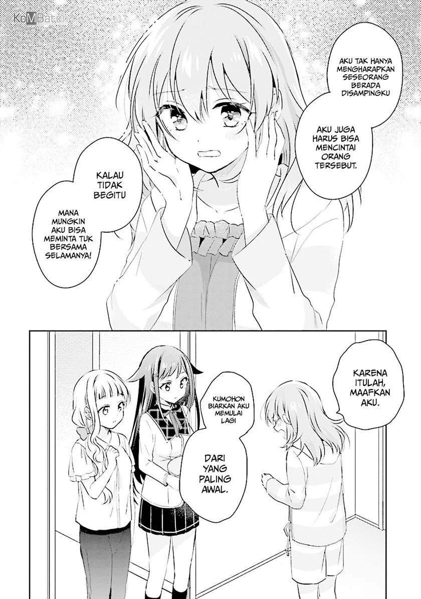 Moshi, Koi ga Mieta Nara: Chapter chapter-5.2 - Page 5
