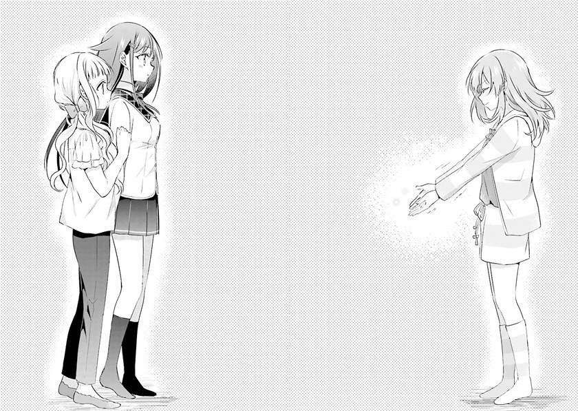 Moshi, Koi ga Mieta Nara: Chapter chapter-5.2 - Page 7