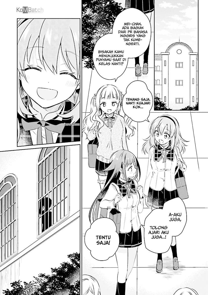 Moshi, Koi ga Mieta Nara: Chapter chapter-5.2 - Page 17
