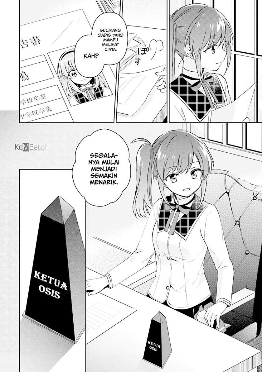 Moshi, Koi ga Mieta Nara: Chapter chapter-5.2 - Page 18
