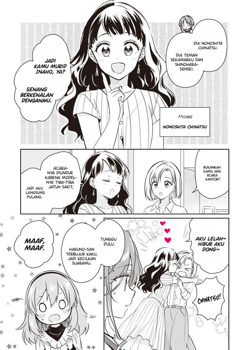 Moshi, Koi ga Mieta Nara: Chapter chapter-8.2 - Page 3