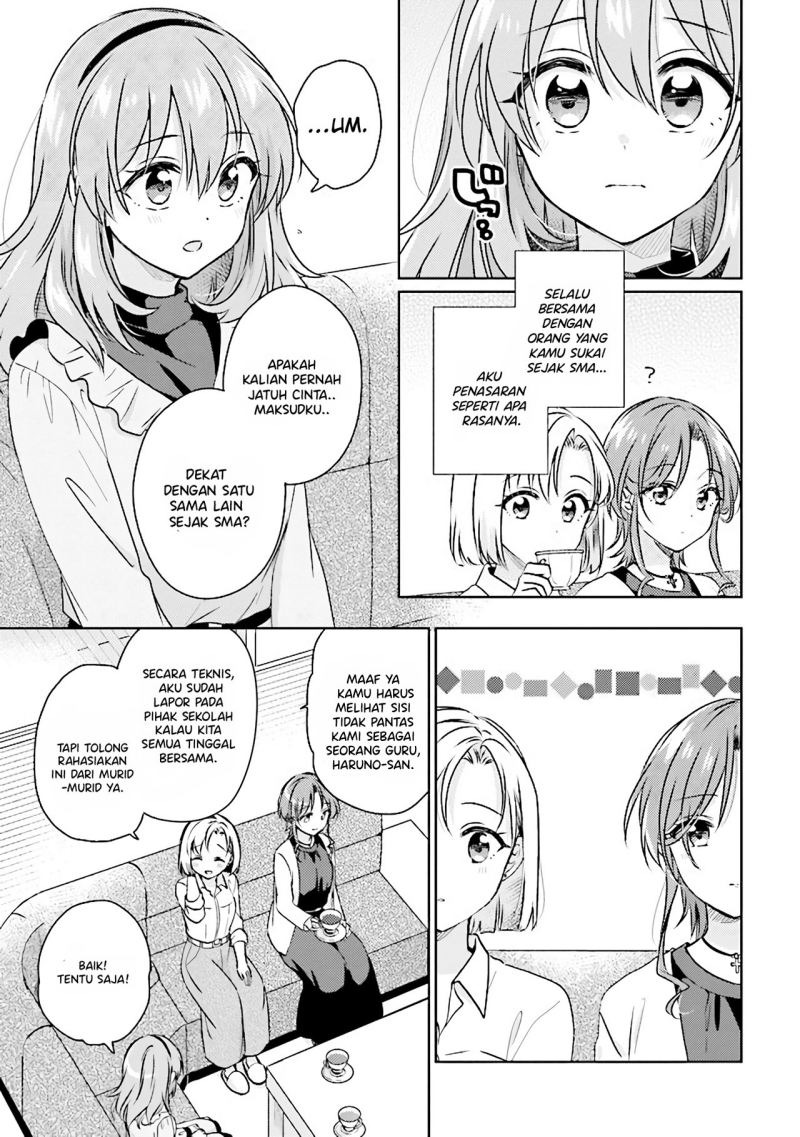 Moshi, Koi ga Mieta Nara: Chapter chapter-8.2 - Page 5