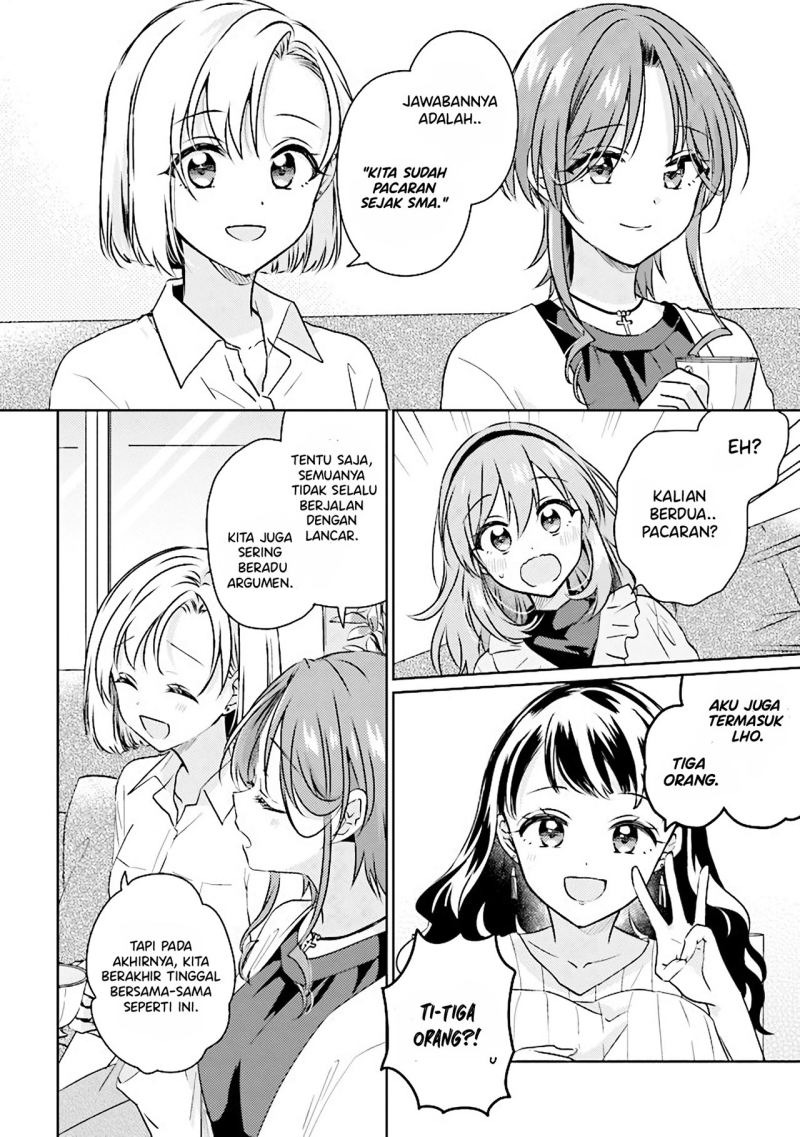 Moshi, Koi ga Mieta Nara: Chapter chapter-8.2 - Page 6