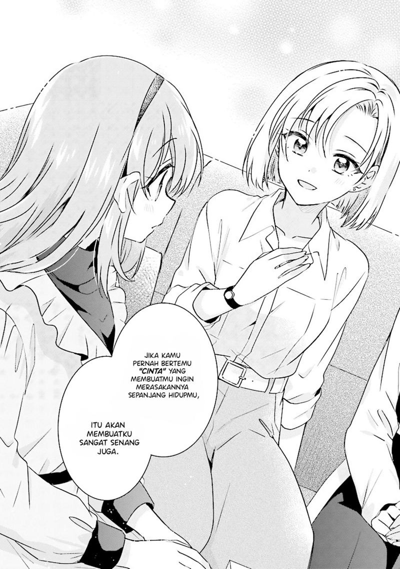 Moshi, Koi ga Mieta Nara: Chapter chapter-8.2 - Page 12
