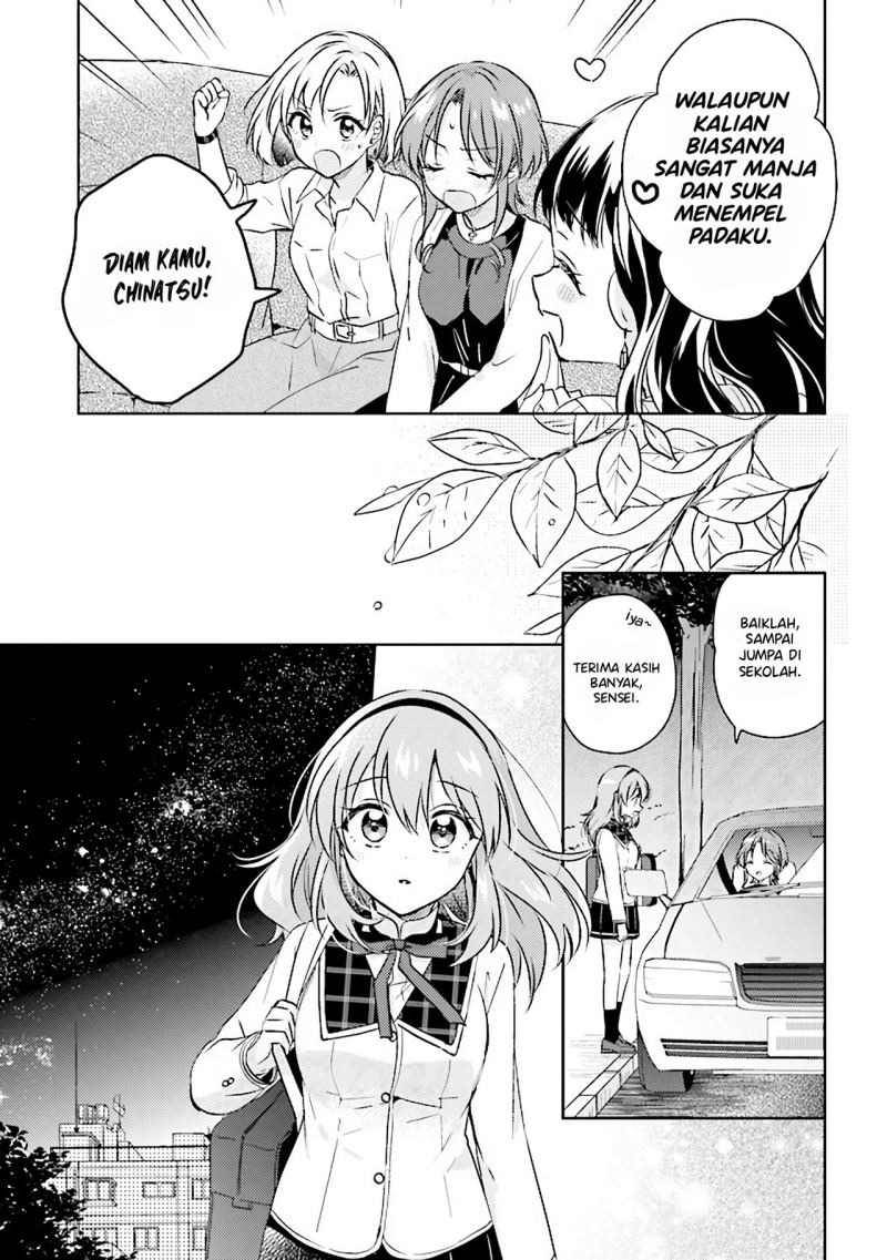 Moshi, Koi ga Mieta Nara: Chapter chapter-8.2 - Page 14
