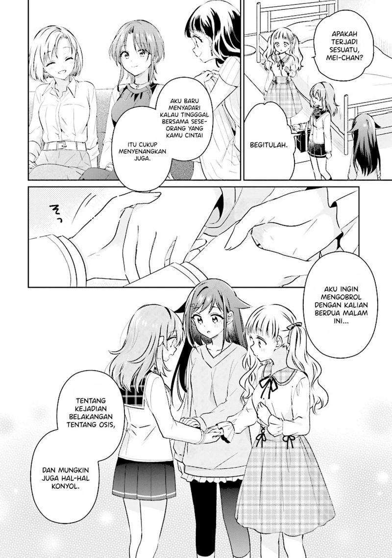 Moshi, Koi ga Mieta Nara: Chapter chapter-8.2 - Page 17