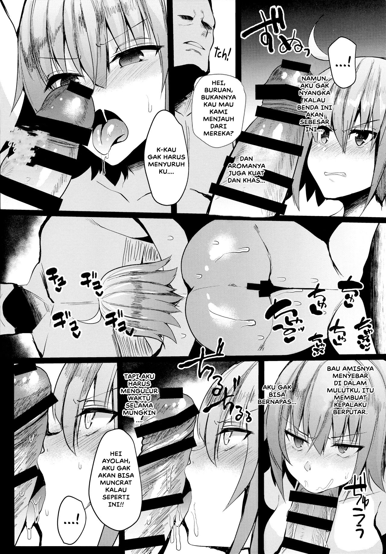 Moshi, Shinjuku Tokuiten de Haiboku Shitara: Chapter chapter-1 - Page 7