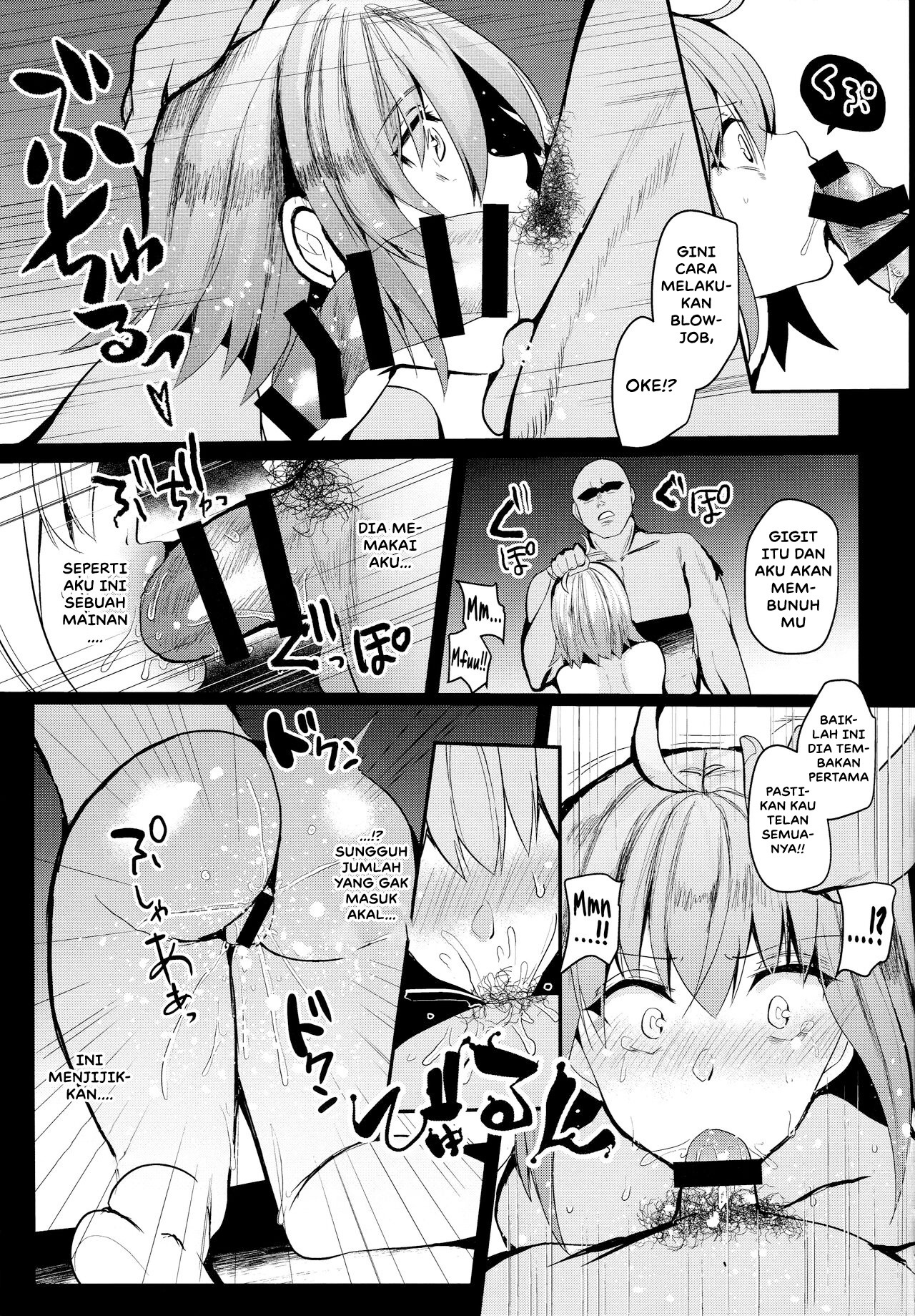 Moshi, Shinjuku Tokuiten de Haiboku Shitara: Chapter chapter-1 - Page 8