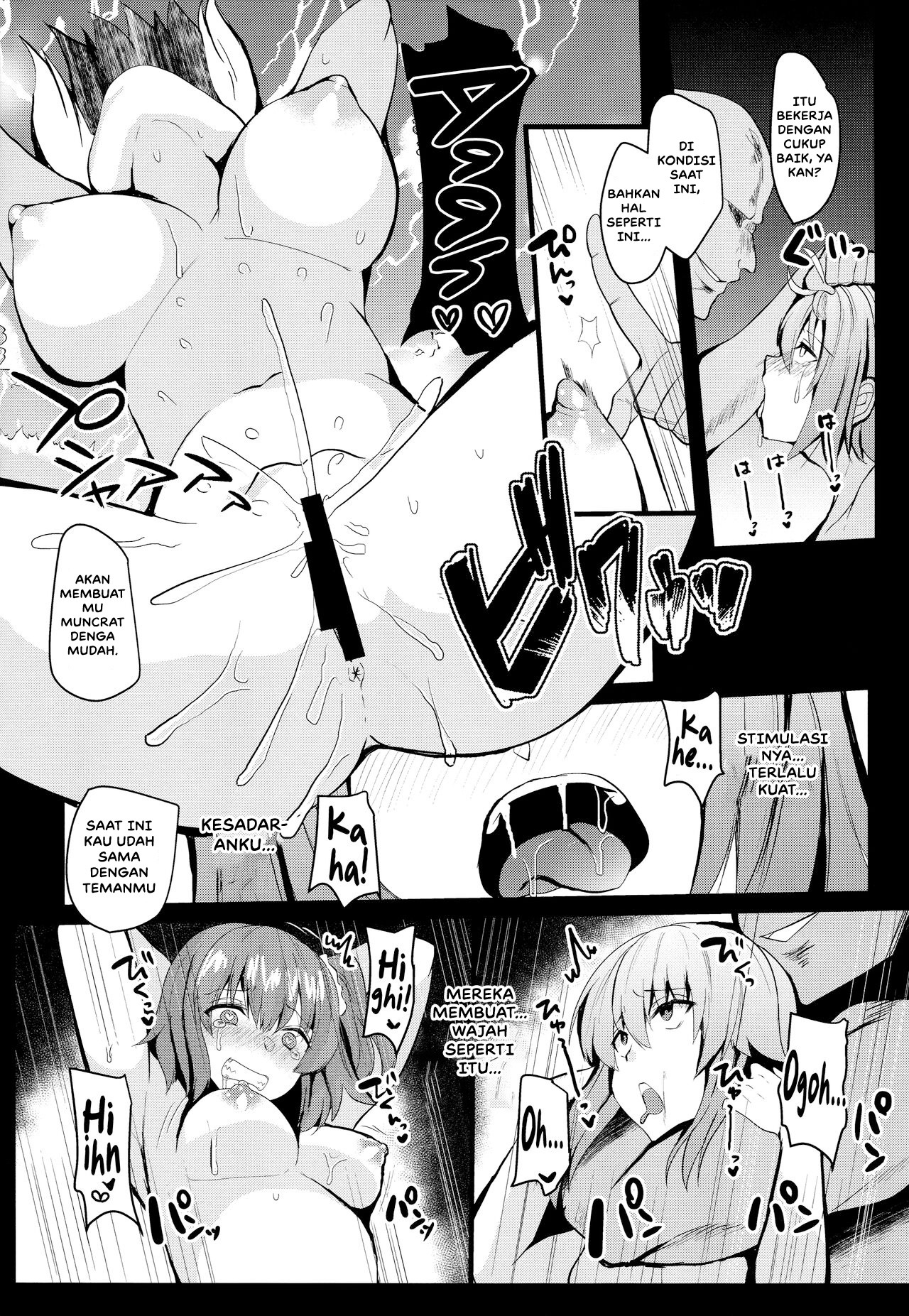 Moshi, Shinjuku Tokuiten de Haiboku Shitara: Chapter chapter-1 - Page 11