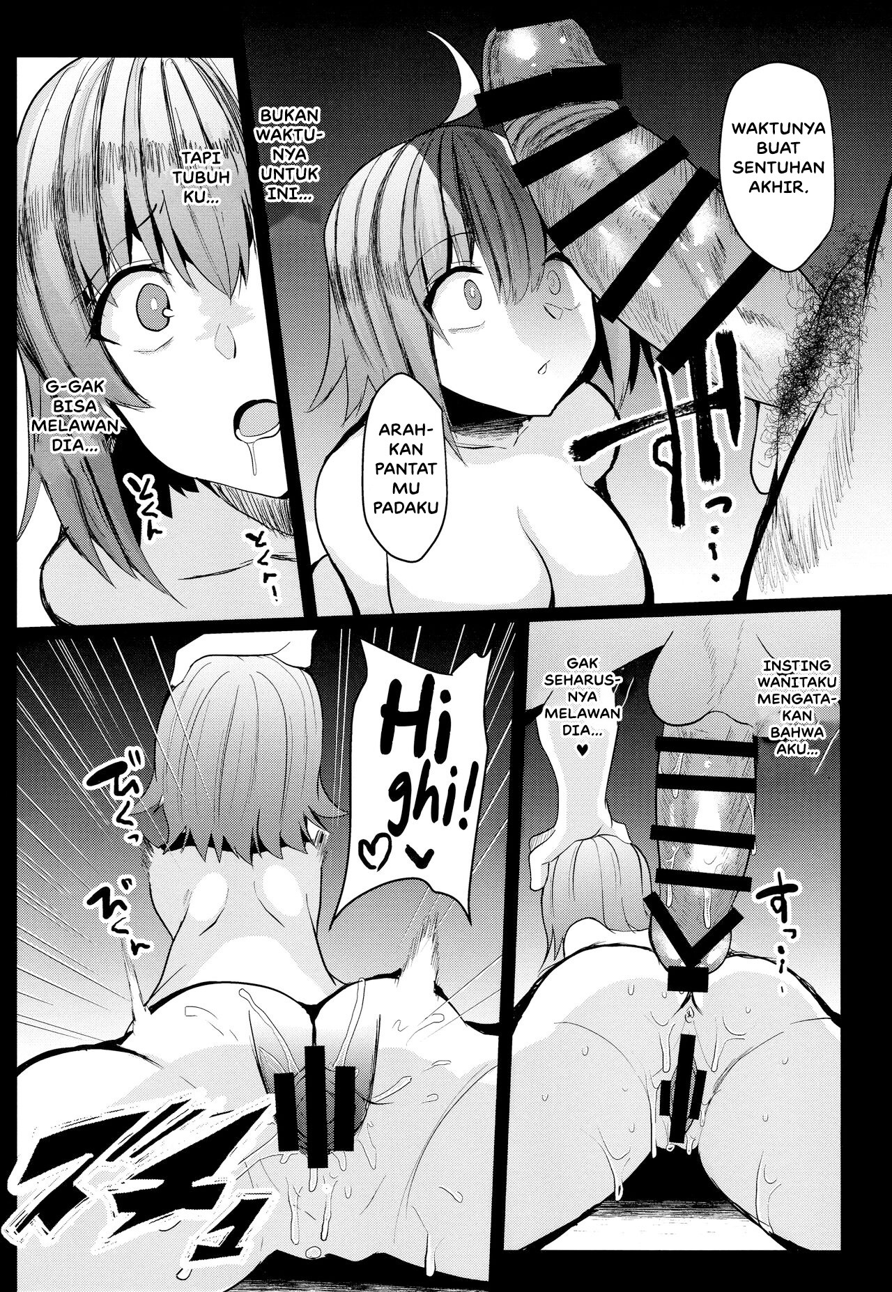 Moshi, Shinjuku Tokuiten de Haiboku Shitara: Chapter chapter-1 - Page 13