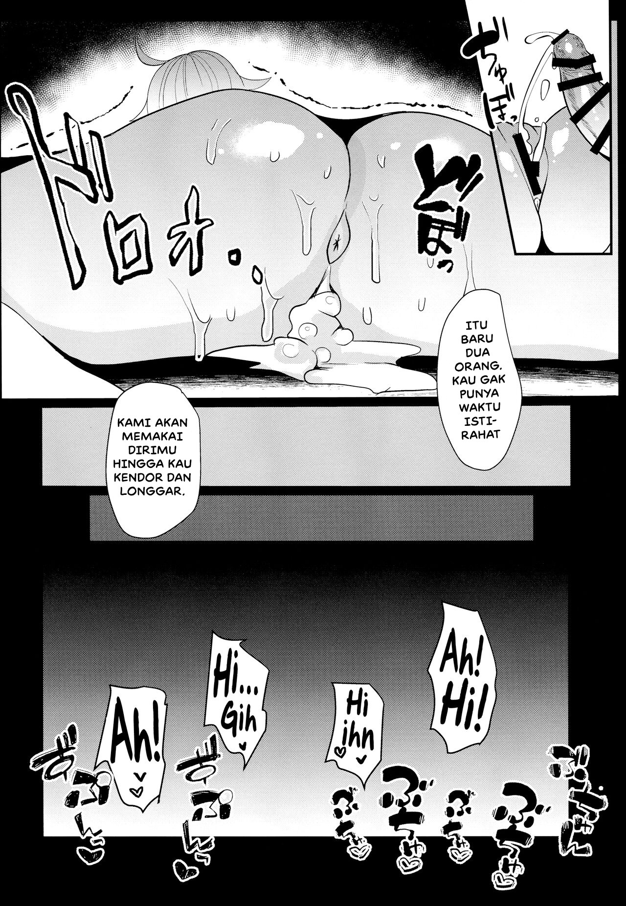 Moshi, Shinjuku Tokuiten de Haiboku Shitara: Chapter chapter-1 - Page 21