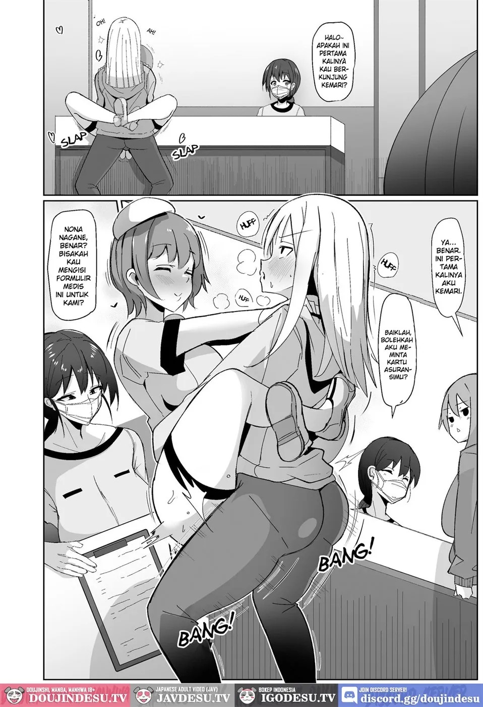 Moshimo Futanari wa Bokki Shitara Shasei suru no ga Atarimae no Sekai dattara ~Clinic Hen~: Chapter chapter-1 - Page 6