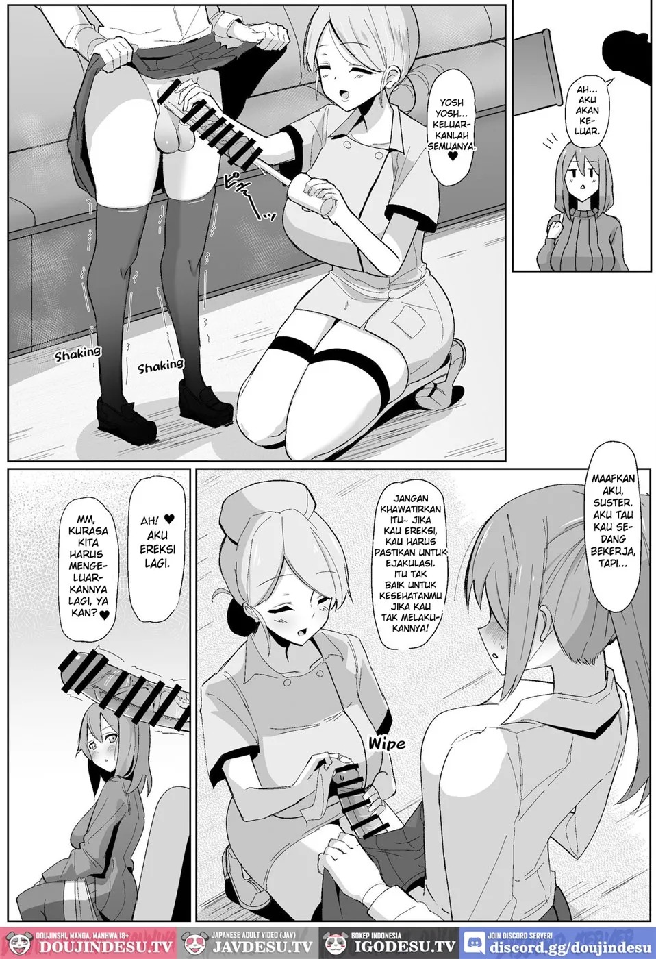 Moshimo Futanari wa Bokki Shitara Shasei suru no ga Atarimae no Sekai dattara ~Clinic Hen~: Chapter chapter-1 - Page 8
