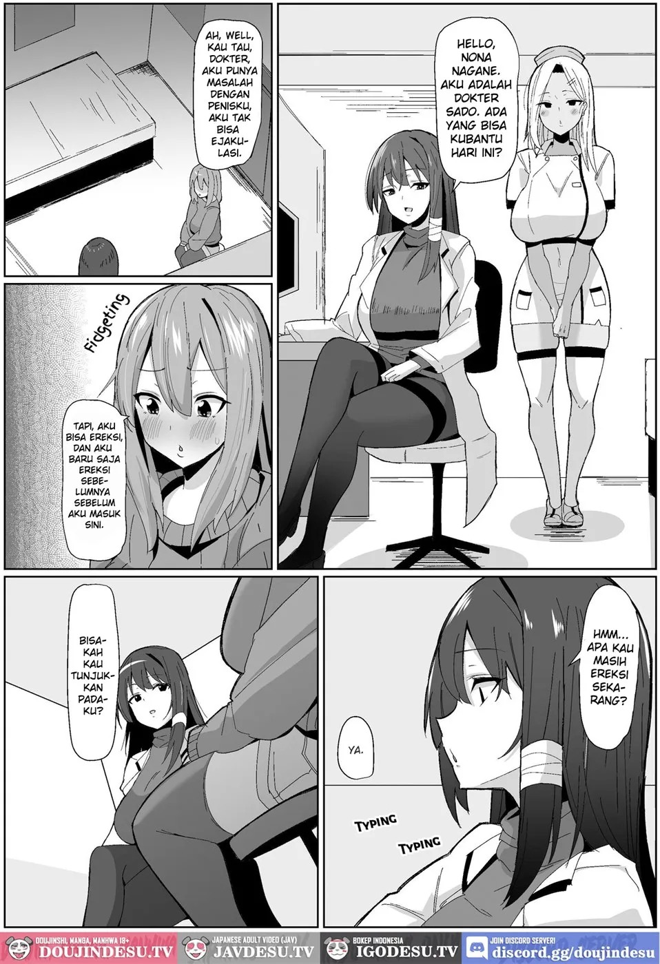 Moshimo Futanari wa Bokki Shitara Shasei suru no ga Atarimae no Sekai dattara ~Clinic Hen~: Chapter chapter-1 - Page 12