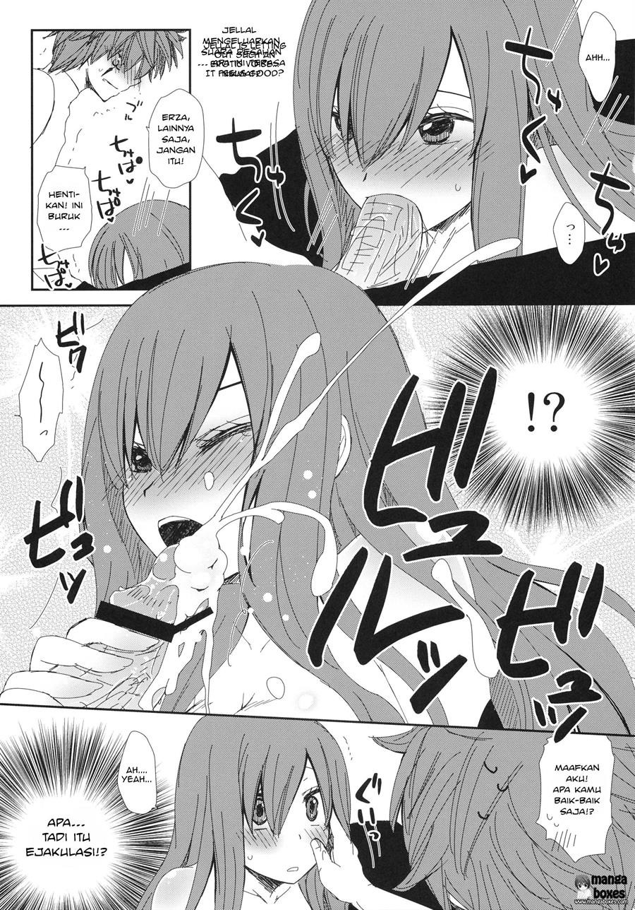 Moshimo Teki na Are: Chapter chapter-1 - Page 11