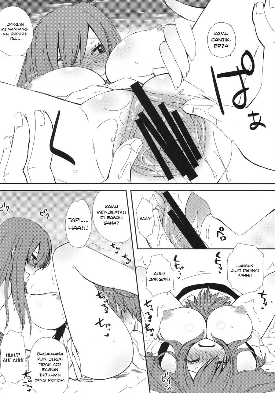 Moshimo Teki na Are: Chapter chapter-1 - Page 12