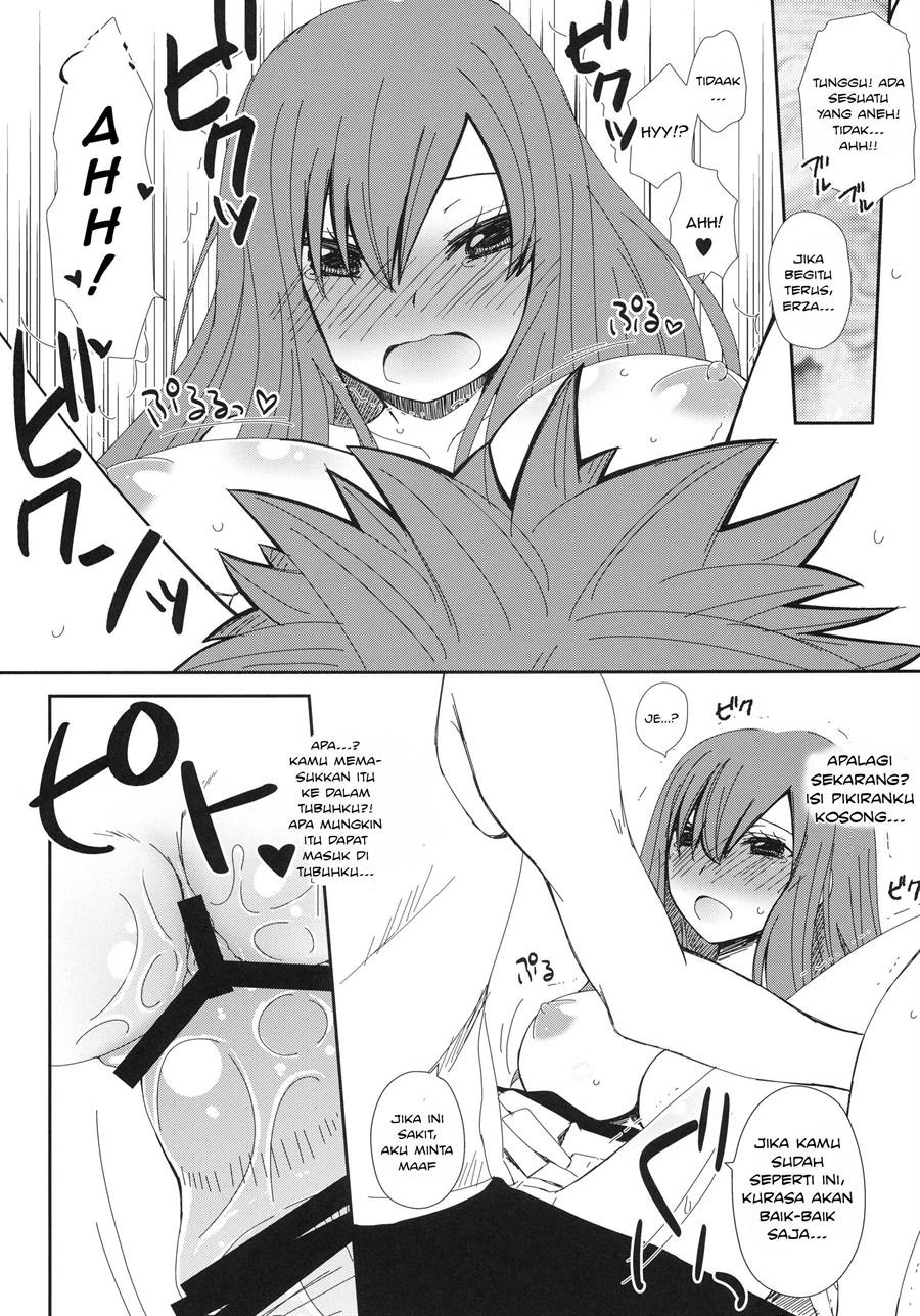 Moshimo Teki na Are: Chapter chapter-1 - Page 13