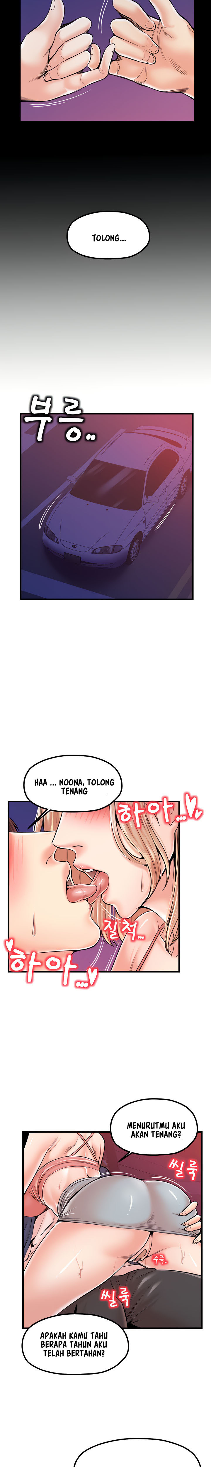 Mother and Daughter: Chapter chapter-21 - Page 6