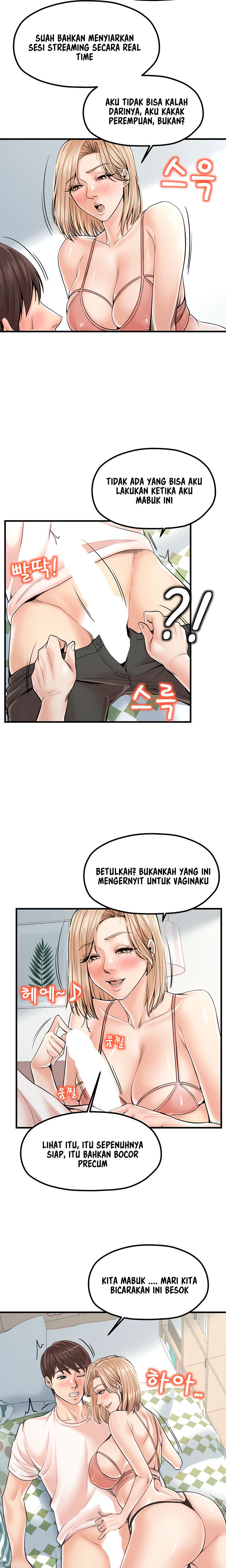 Mother and Daughter: Chapter chapter-21 - Page 10