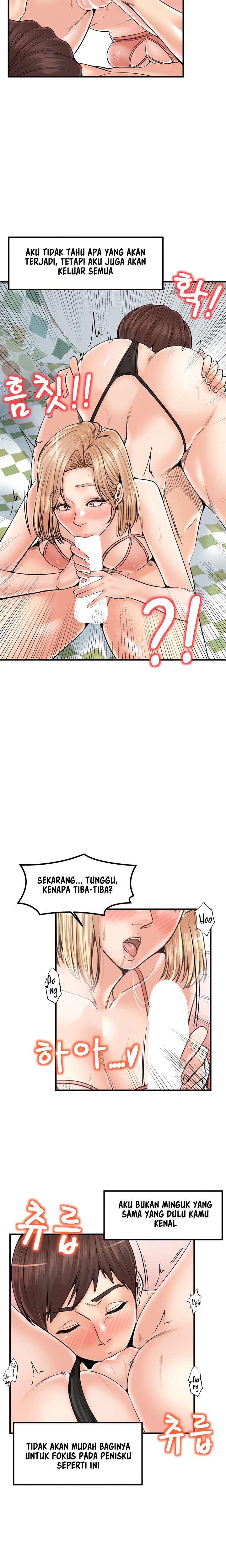 Mother and Daughter: Chapter chapter-21 - Page 16