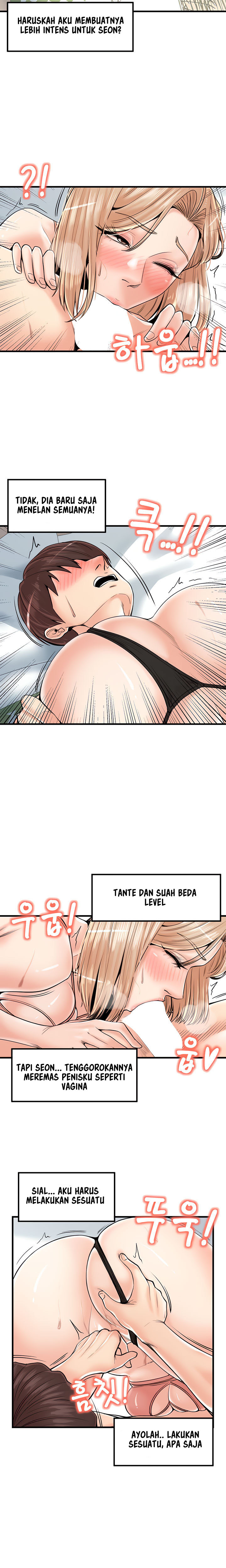 Mother and Daughter: Chapter chapter-21 - Page 18