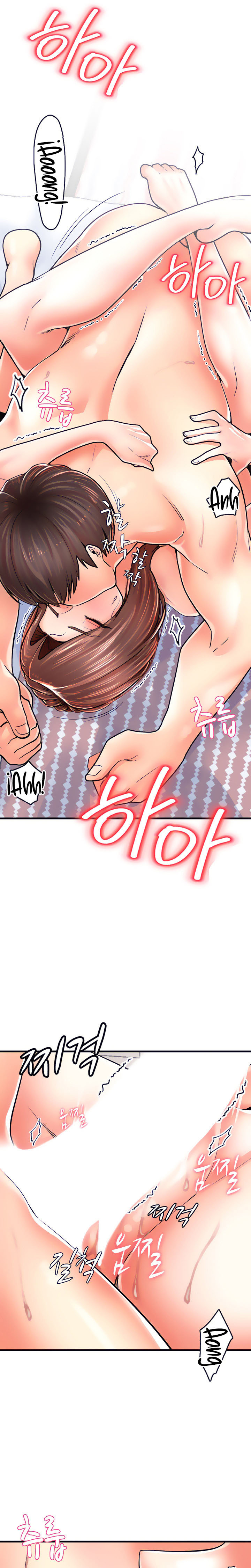 Mother and Daughter: Chapter chapter-5 - Page 11