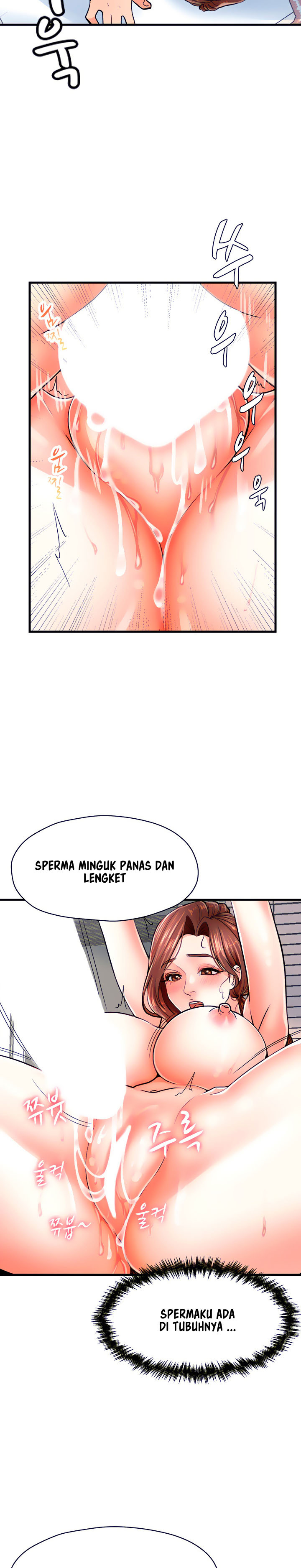 Mother and Daughter: Chapter chapter-6 - Page 11