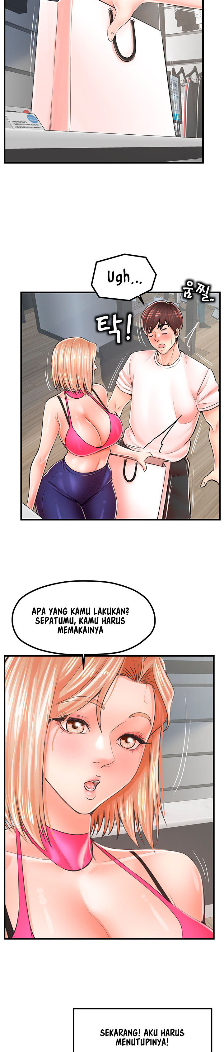 Mother and Daughter: Chapter chapter-9 - Page 17