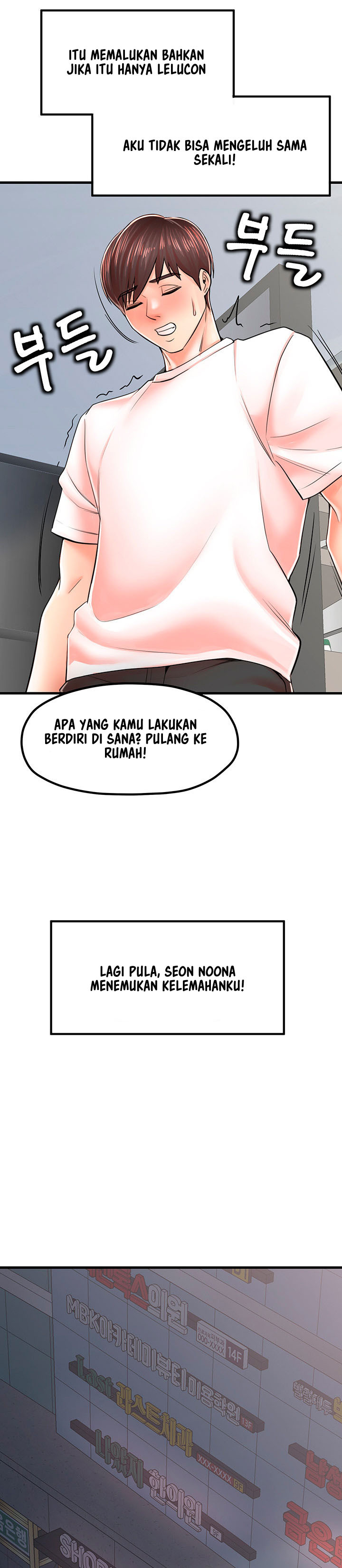 Mother and Daughter: Chapter chapter-9 - Page 19