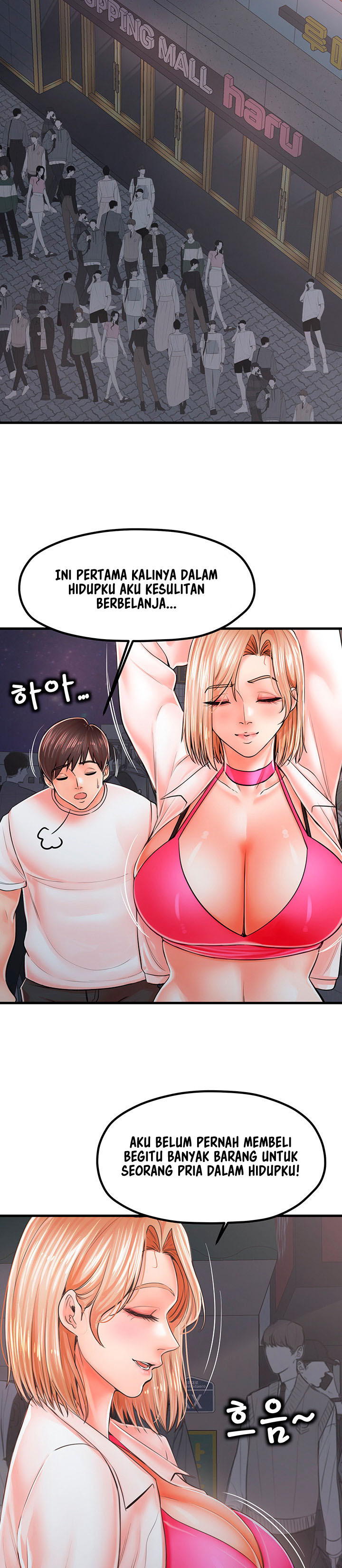 Mother and Daughter: Chapter chapter-9 - Page 20