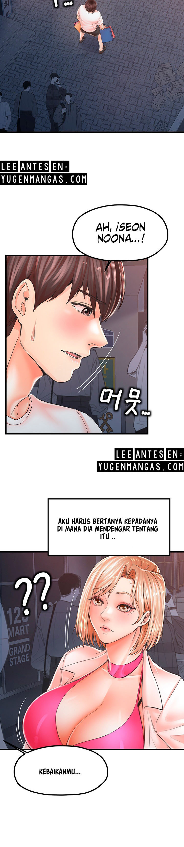 Mother and Daughter: Chapter chapter-9 - Page 22