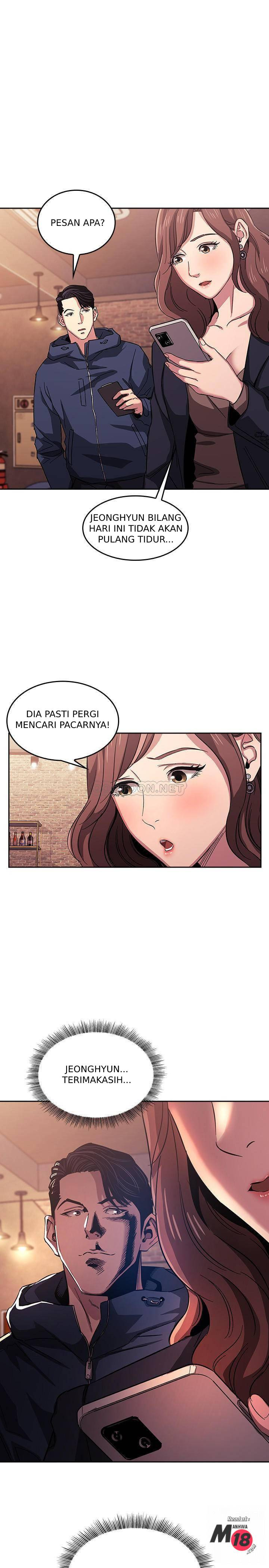 Mother Hunting: Chapter chapter-15 - Page 2
