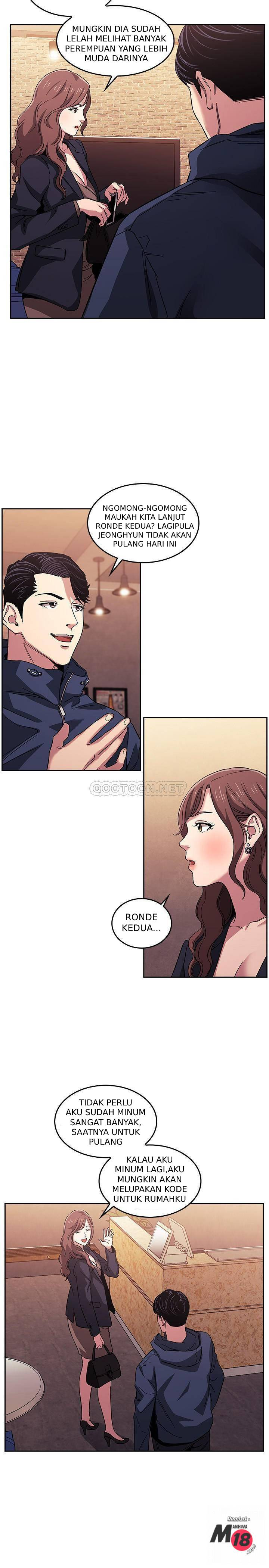 Mother Hunting: Chapter chapter-15 - Page 4