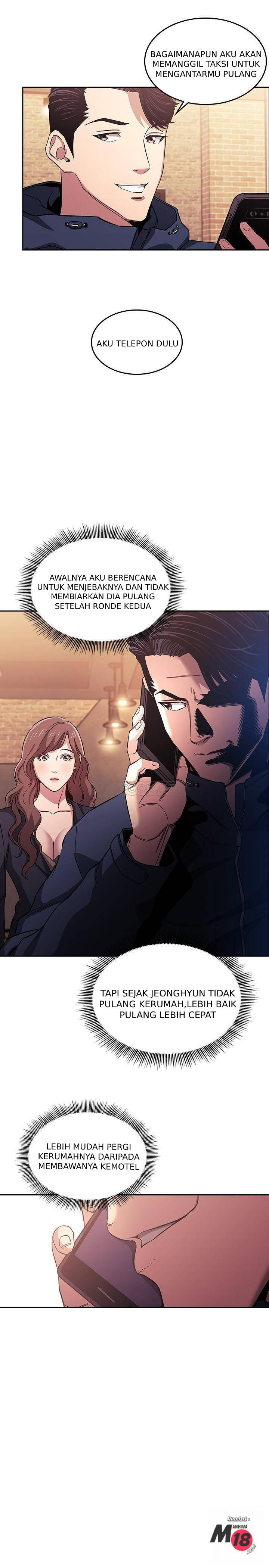 Mother Hunting: Chapter chapter-15 - Page 6