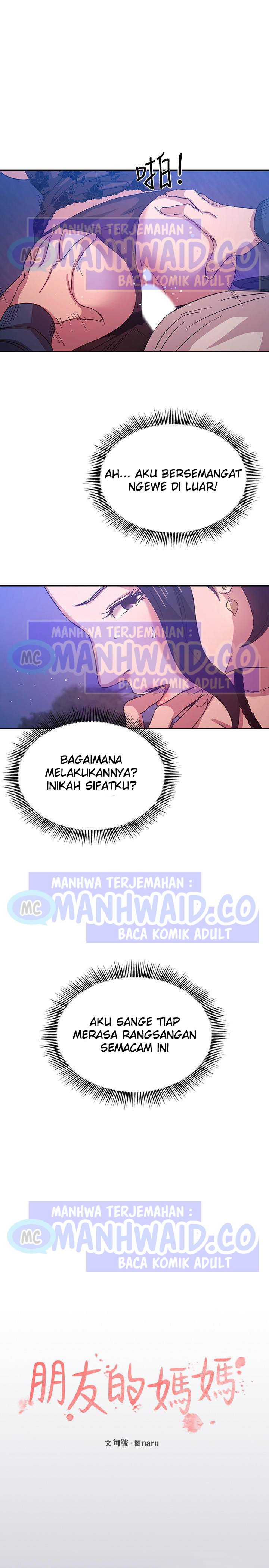 Mother Hunting: Chapter chapter-35 - Page 2