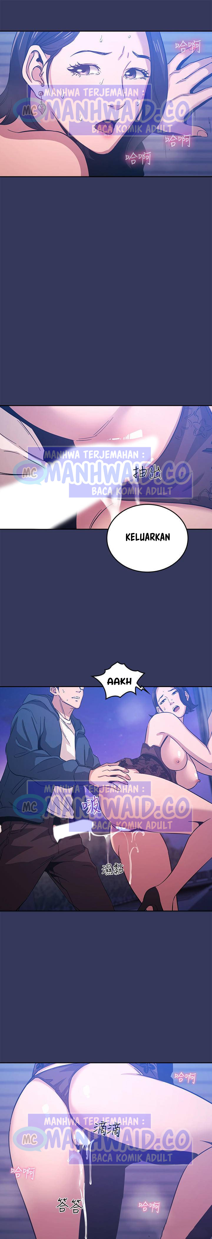 Mother Hunting: Chapter chapter-35 - Page 22