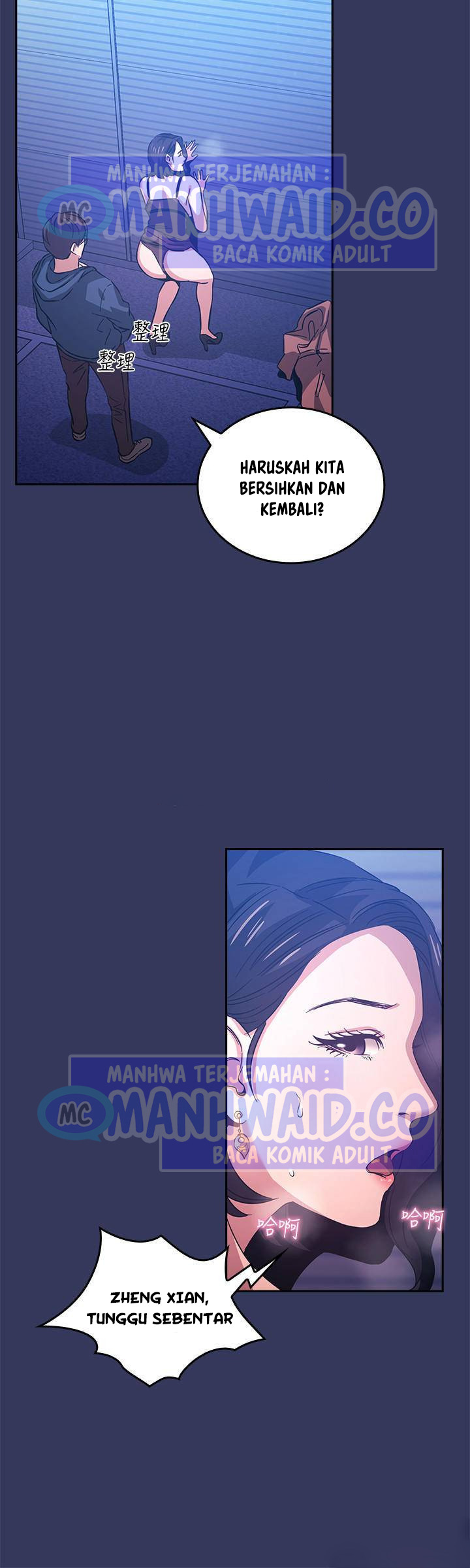 Mother Hunting: Chapter chapter-35 - Page 25