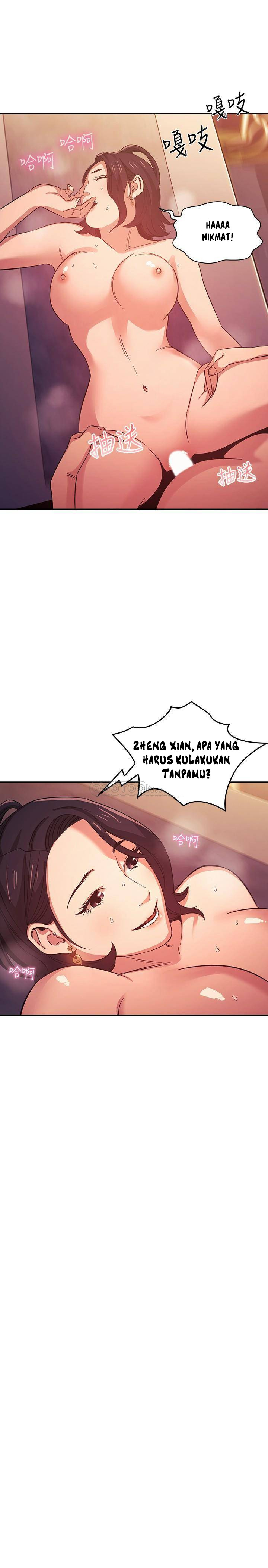 Mother Hunting: Chapter chapter-36 - Page 2