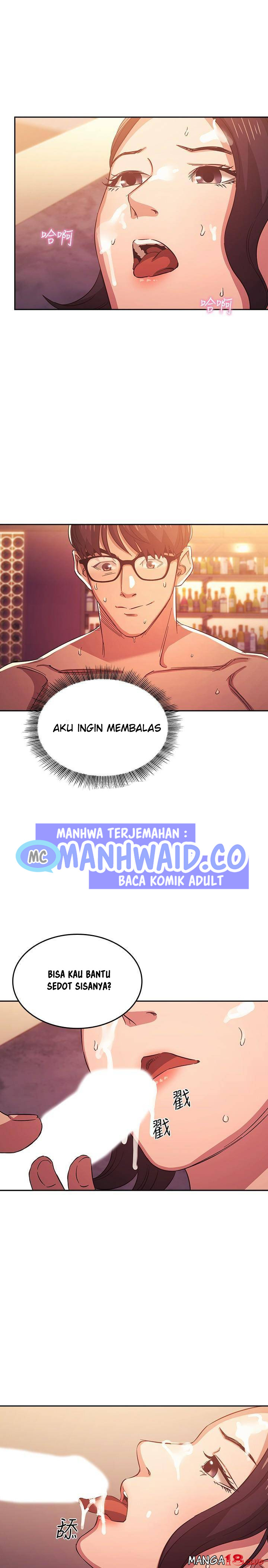 Mother Hunting: Chapter chapter-36 - Page 6
