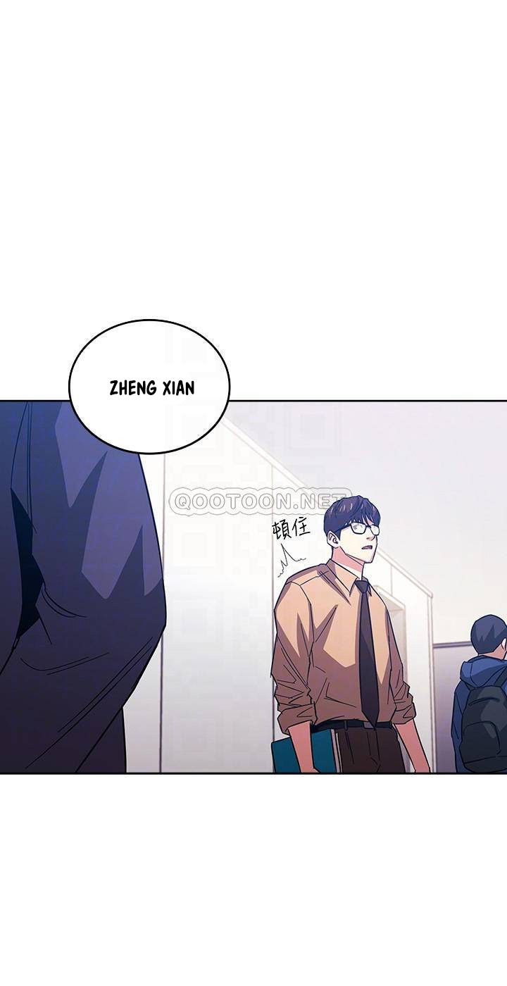 Mother Hunting: Chapter chapter-36 - Page 13