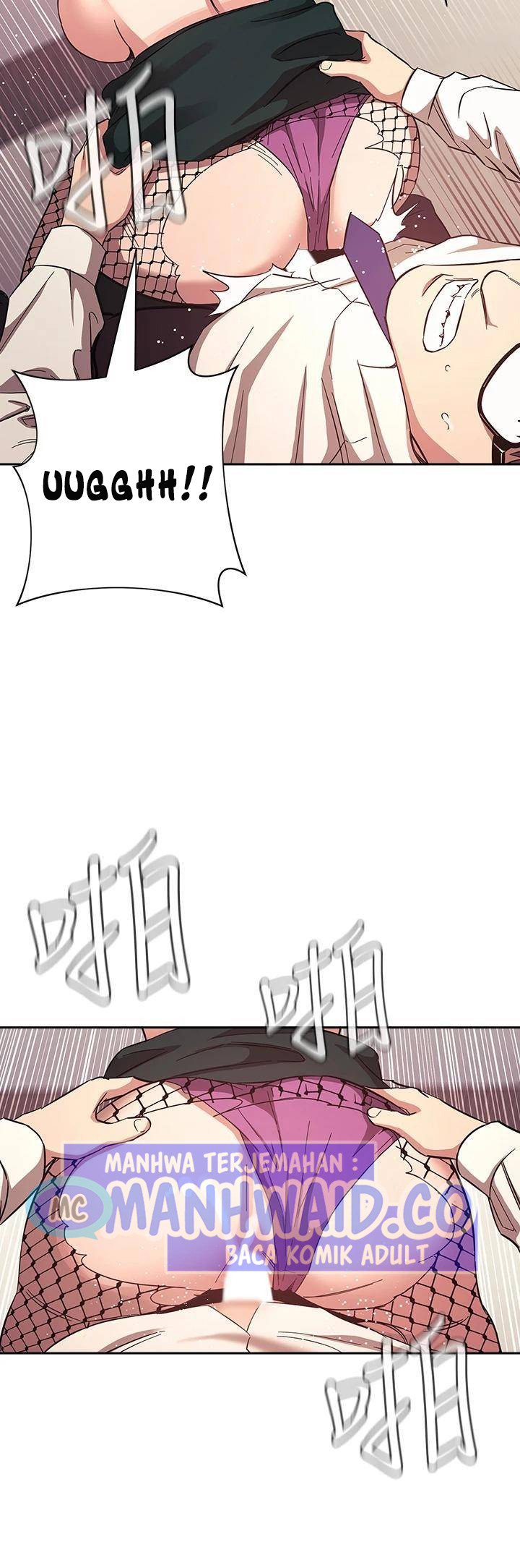 Mother Hunting: Chapter chapter-40 - Page 6
