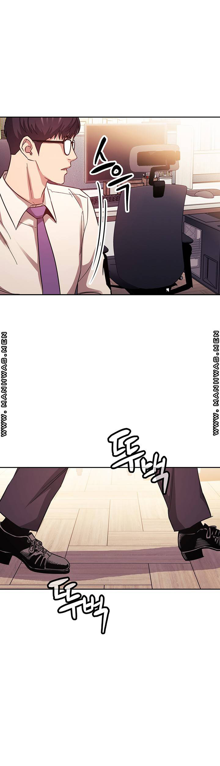 Mother Hunting: Chapter chapter-43 - Page 29