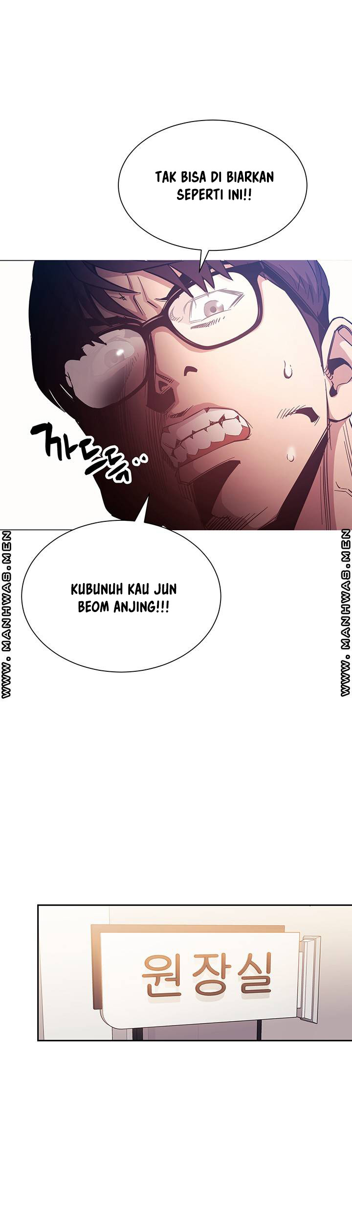 Mother Hunting: Chapter chapter-43 - Page 32