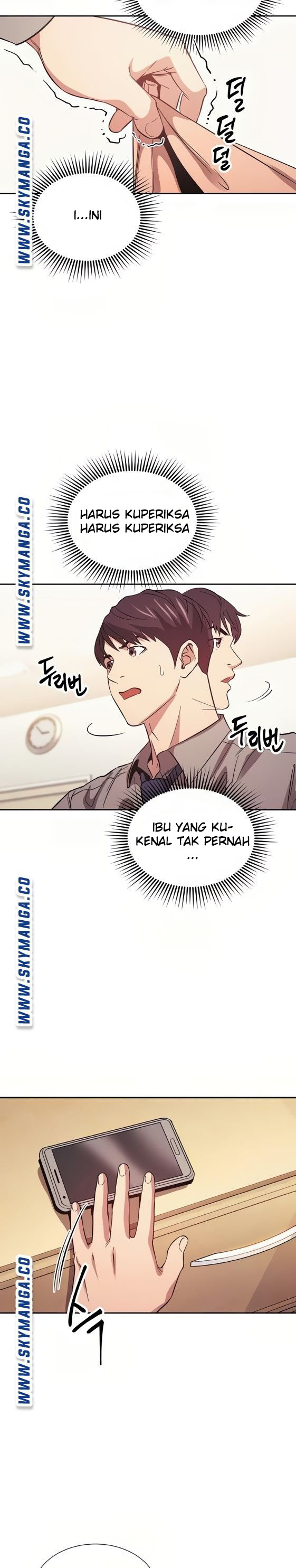 Mother Hunting: Chapter chapter-50 - Page 5