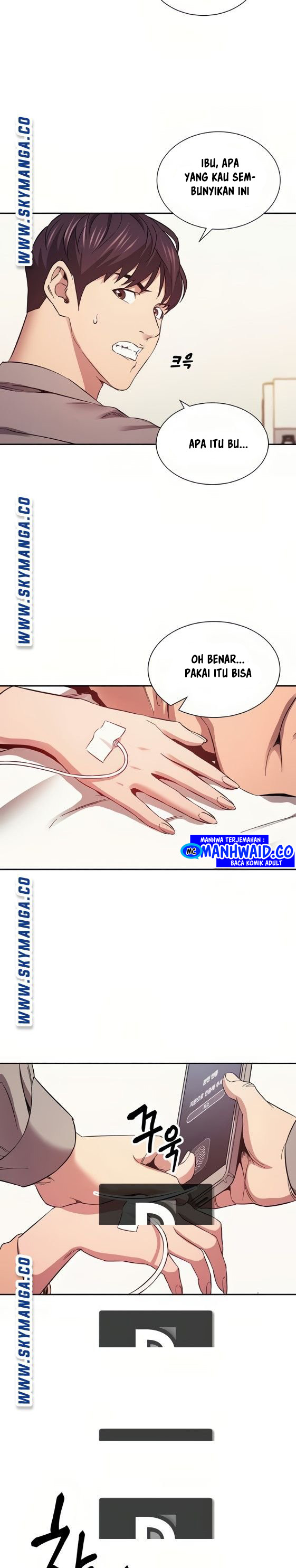 Mother Hunting: Chapter chapter-50 - Page 7
